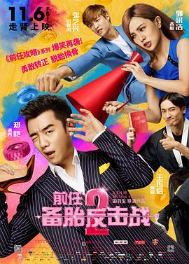 国产精品毛片高清在线完整版