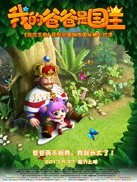 免费观看一区二区