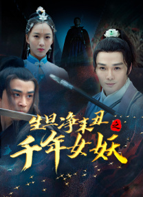 国产精品毛片高清在线完整版